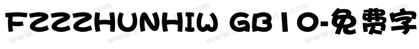 FZZZHUNHIW GB10字体转换